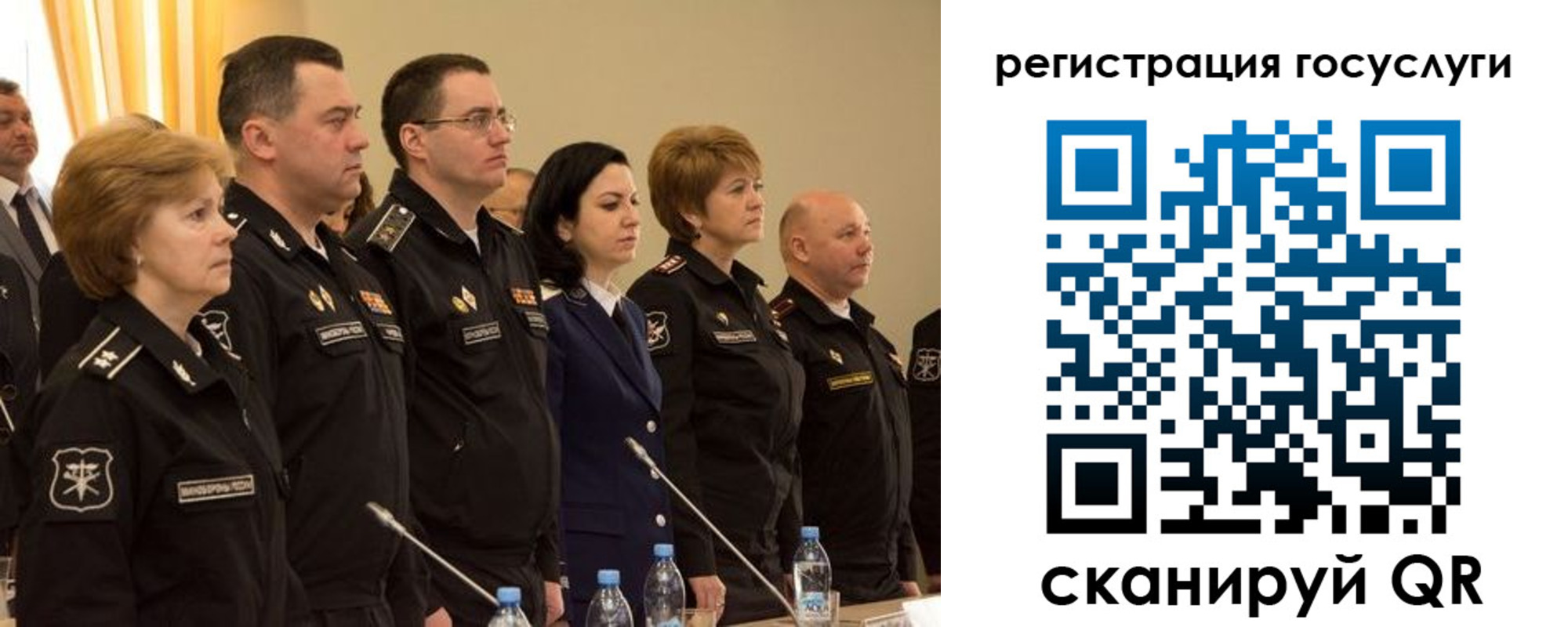 пропишу в квартире в Светлом